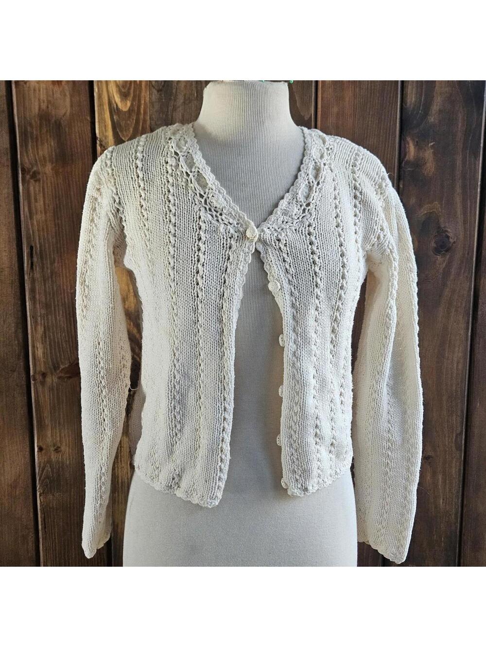 VTG Knit Cardigan Cotton Blend